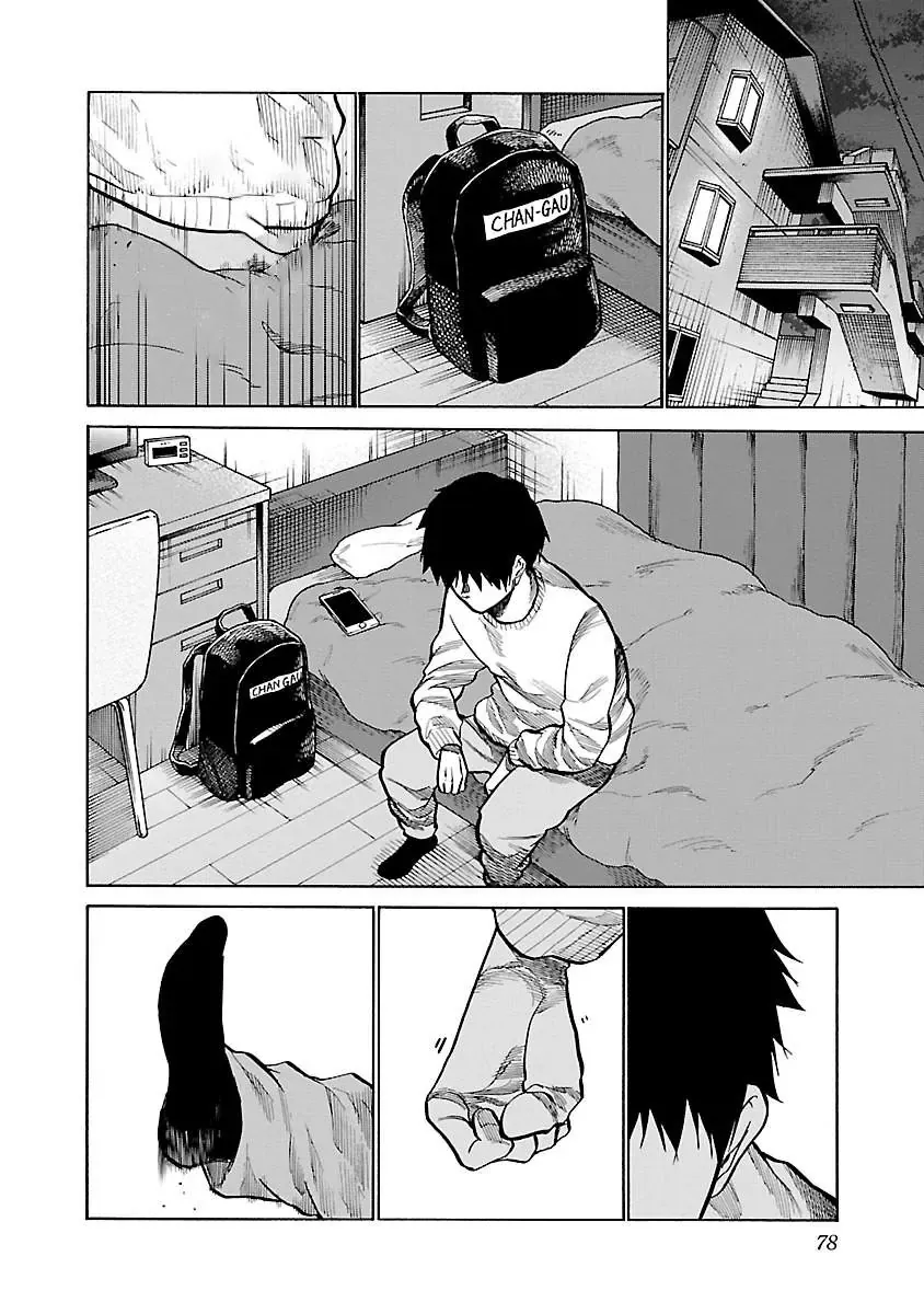 Thuốc Lá Senpai & Kouhai 'Anh Đào' Chapter 68 - Trang 4