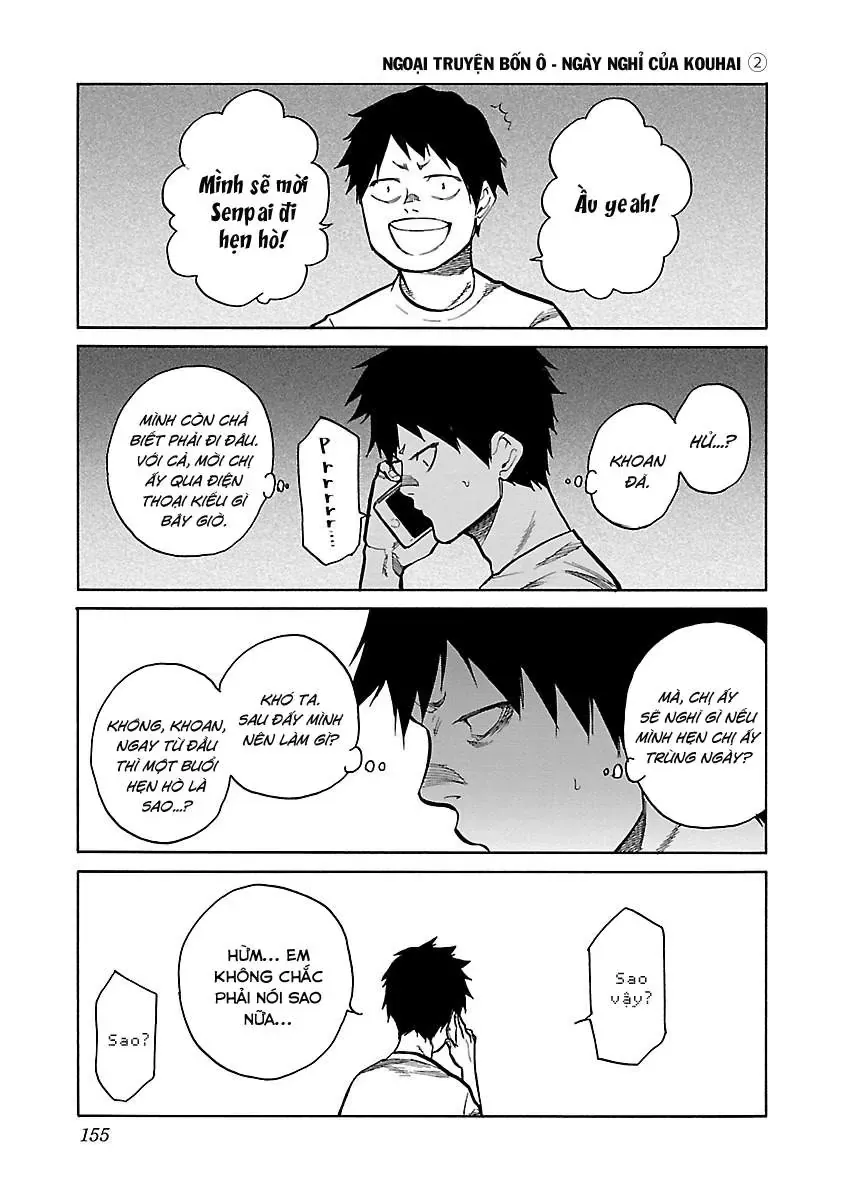 Thuốc Lá Senpai & Kouhai 'Anh Đào' Chapter 73.5 - Trang 5