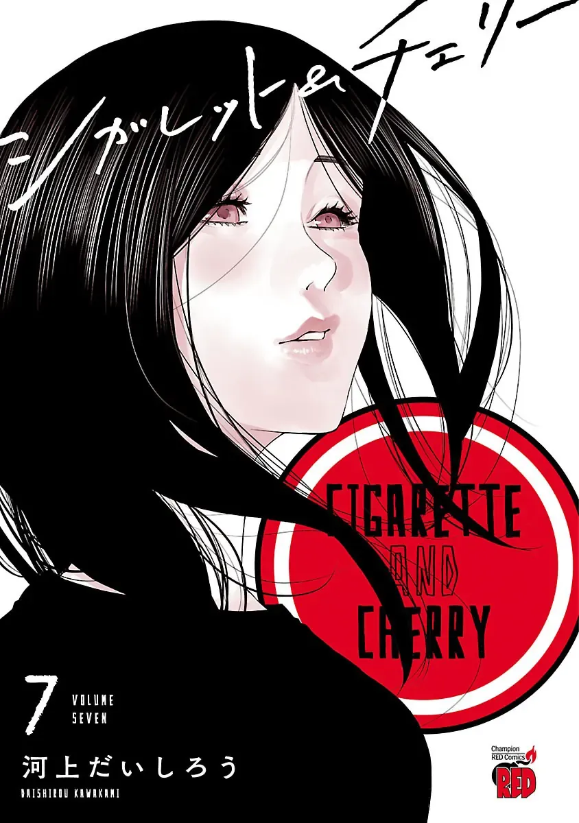 Thuốc Lá Senpai & Kouhai 'Anh Đào' Chapter 74 - Trang 4