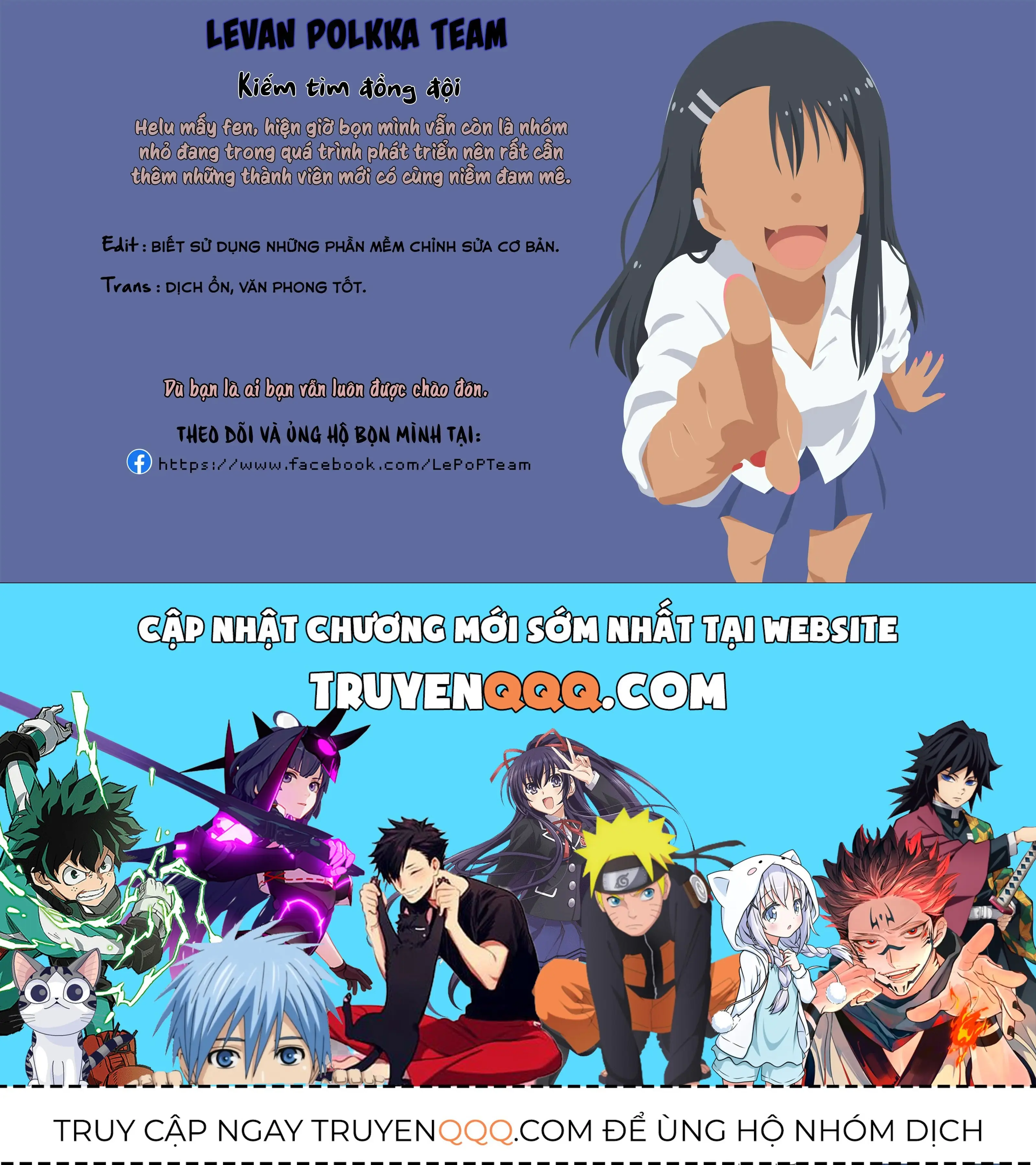 Thuốc Lá Senpai & Kouhai 'Anh Đào' Chapter 76 - Trang 17