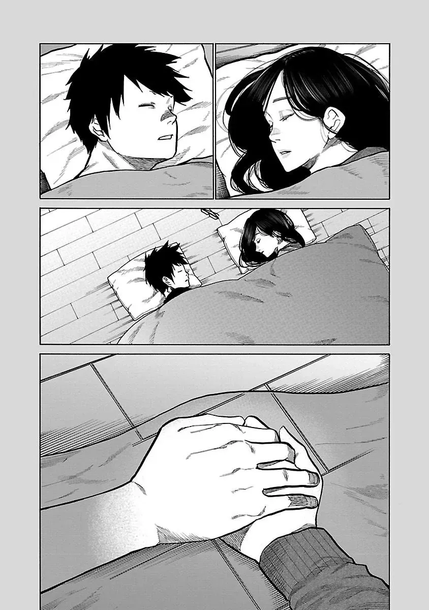 Thuốc Lá Senpai & Kouhai 'Anh Đào' Chapter 81 - Trang 13