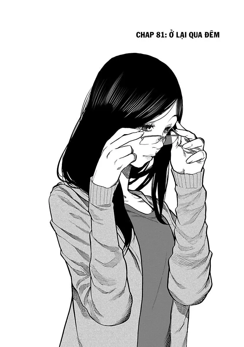 Thuốc Lá Senpai & Kouhai 'Anh Đào' Chapter 81 - Trang 3