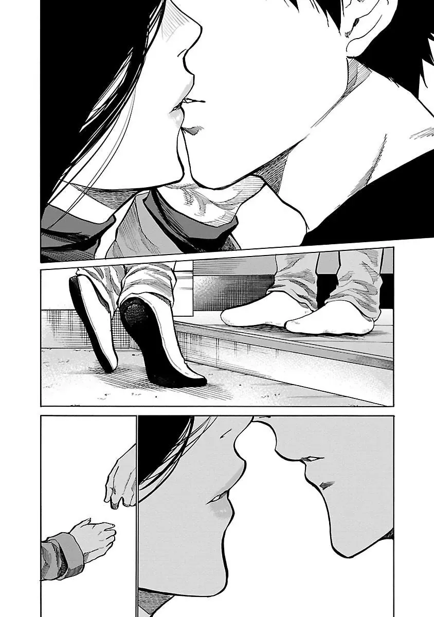 Thuốc Lá Senpai & Kouhai 'Anh Đào' Chapter 83 - Trang 12