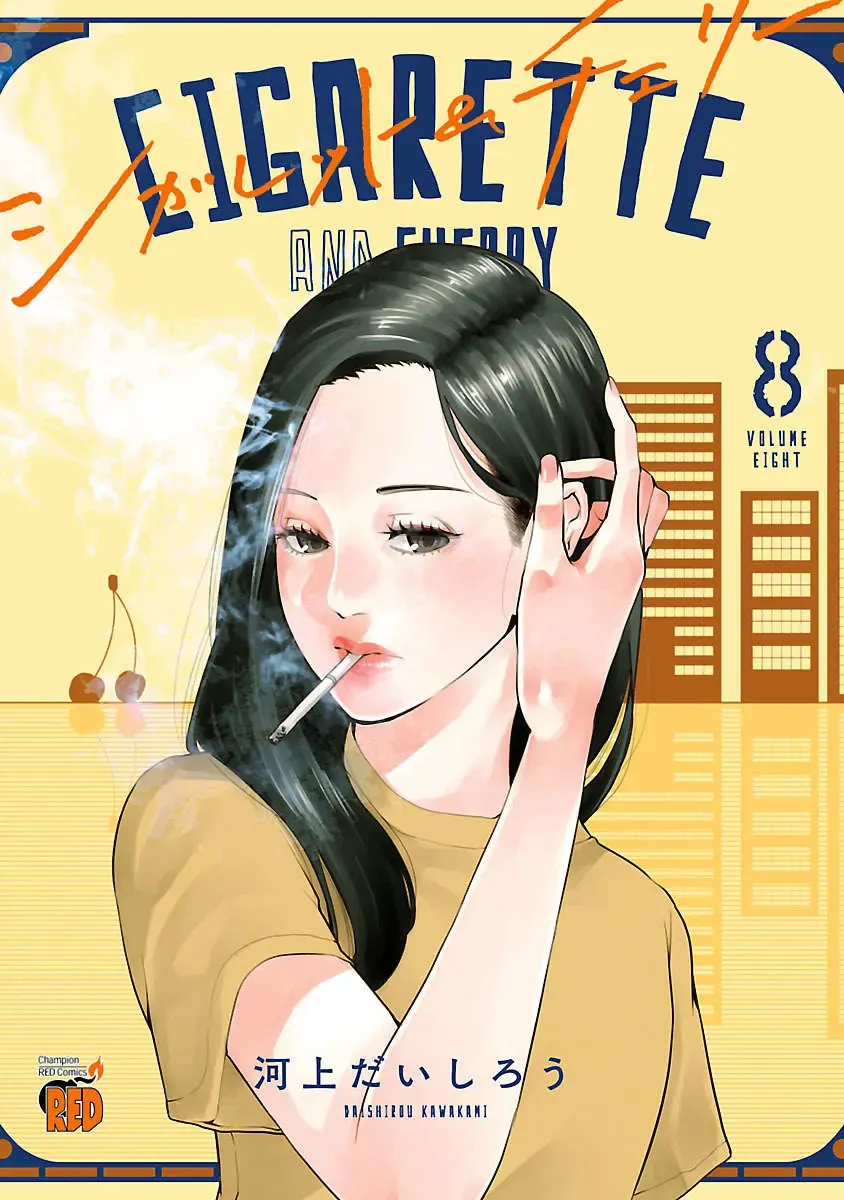 Thuốc Lá Senpai & Kouhai 'Anh Đào' Chapter 85 - Trang 3