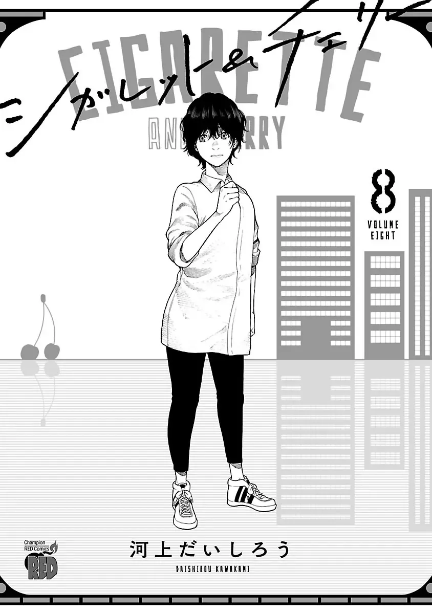 Thuốc Lá Senpai & Kouhai 'Anh Đào' Chapter 85 - Trang 4