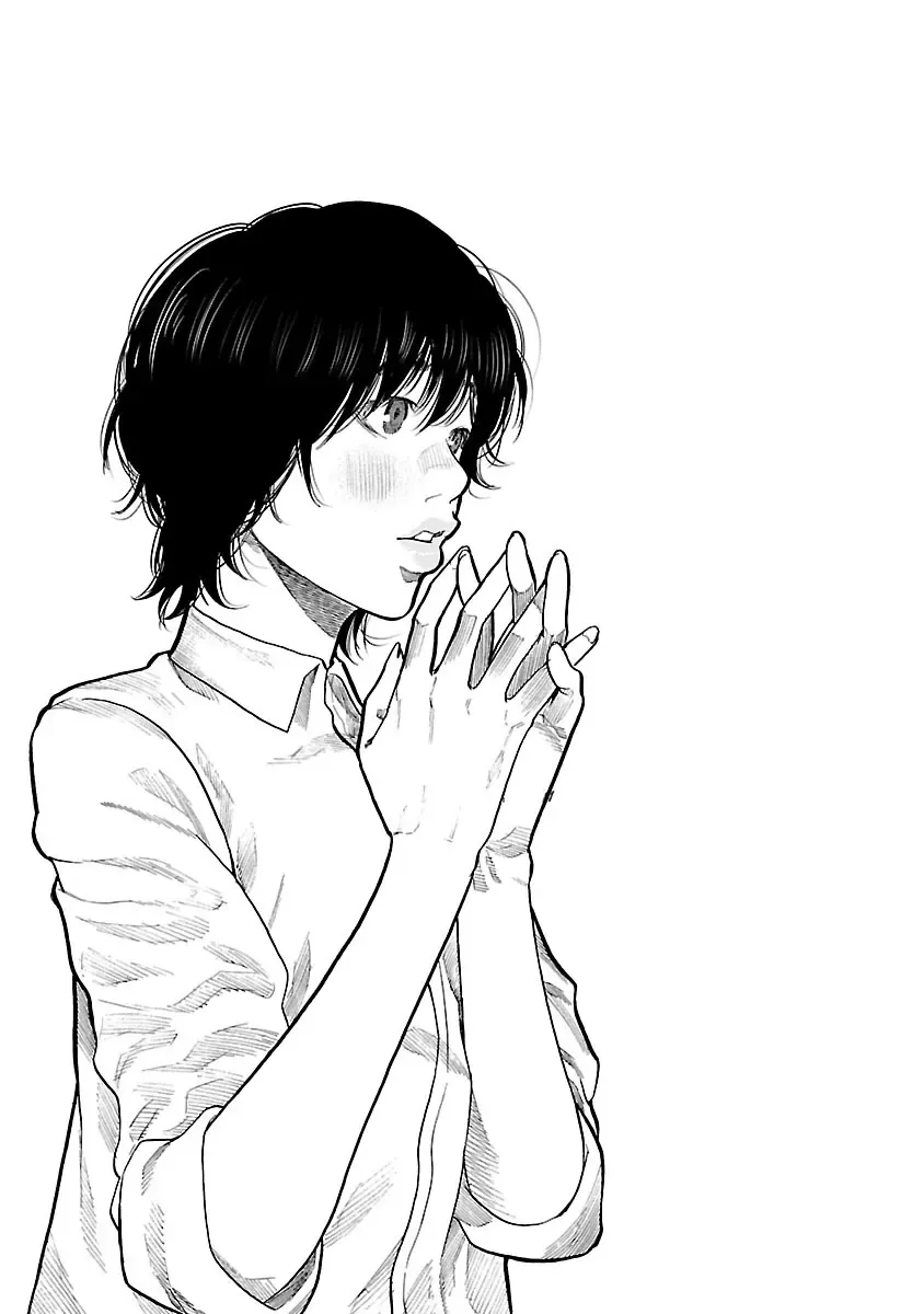Thuốc Lá Senpai & Kouhai 'Anh Đào' Chapter 87 - Trang 4