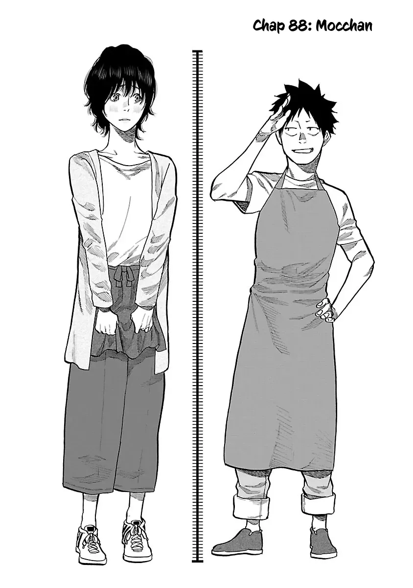 Thuốc Lá Senpai & Kouhai 'Anh Đào' Chapter 88 - Trang 3