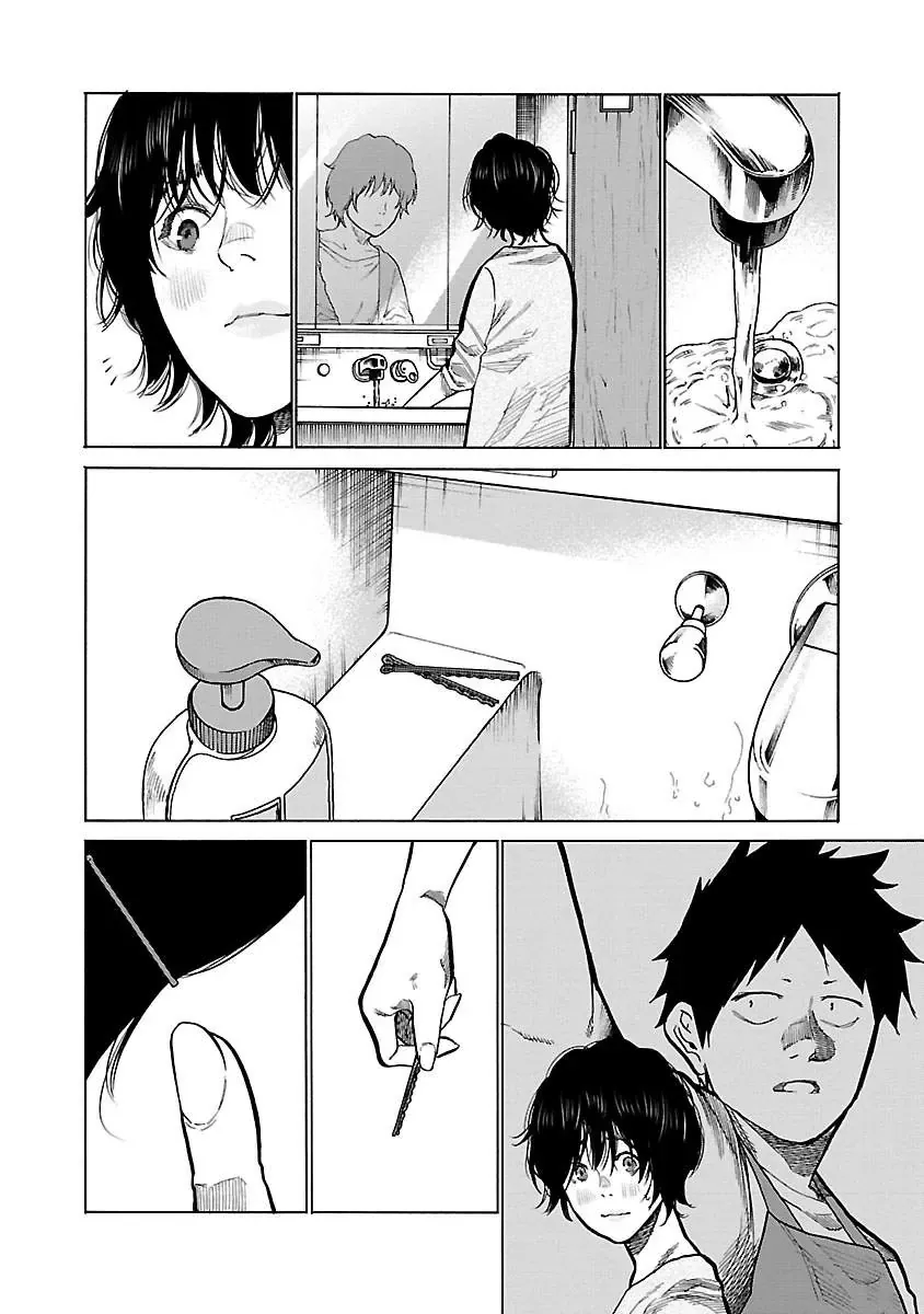 Thuốc Lá Senpai & Kouhai 'Anh Đào' Chapter 89 - Trang 4