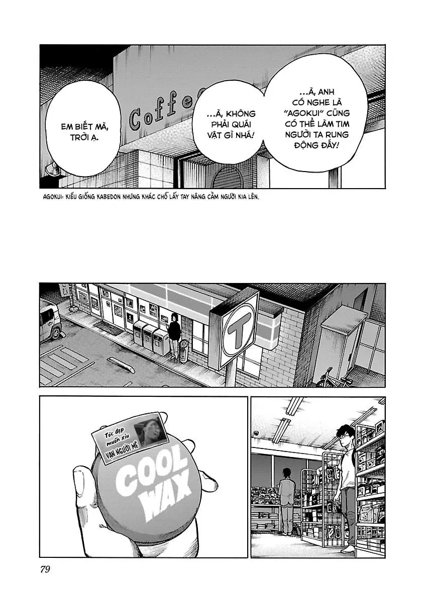 Thuốc Lá Senpai & Kouhai 'Anh Đào' Chapter 90 - Trang 11