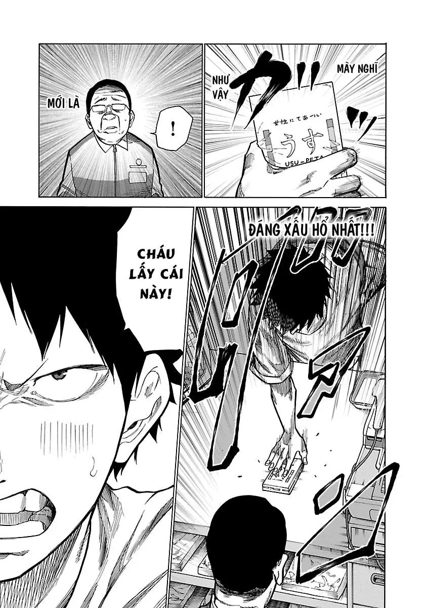 Thuốc Lá Senpai & Kouhai 'Anh Đào' Chapter 92 - Trang 13