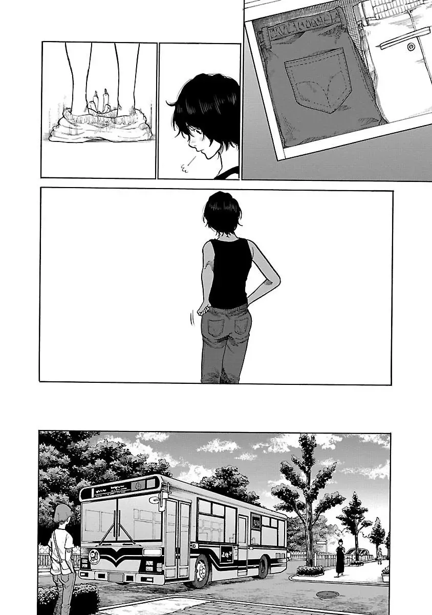Thuốc Lá Senpai & Kouhai 'Anh Đào' Chapter 93 - Trang 4