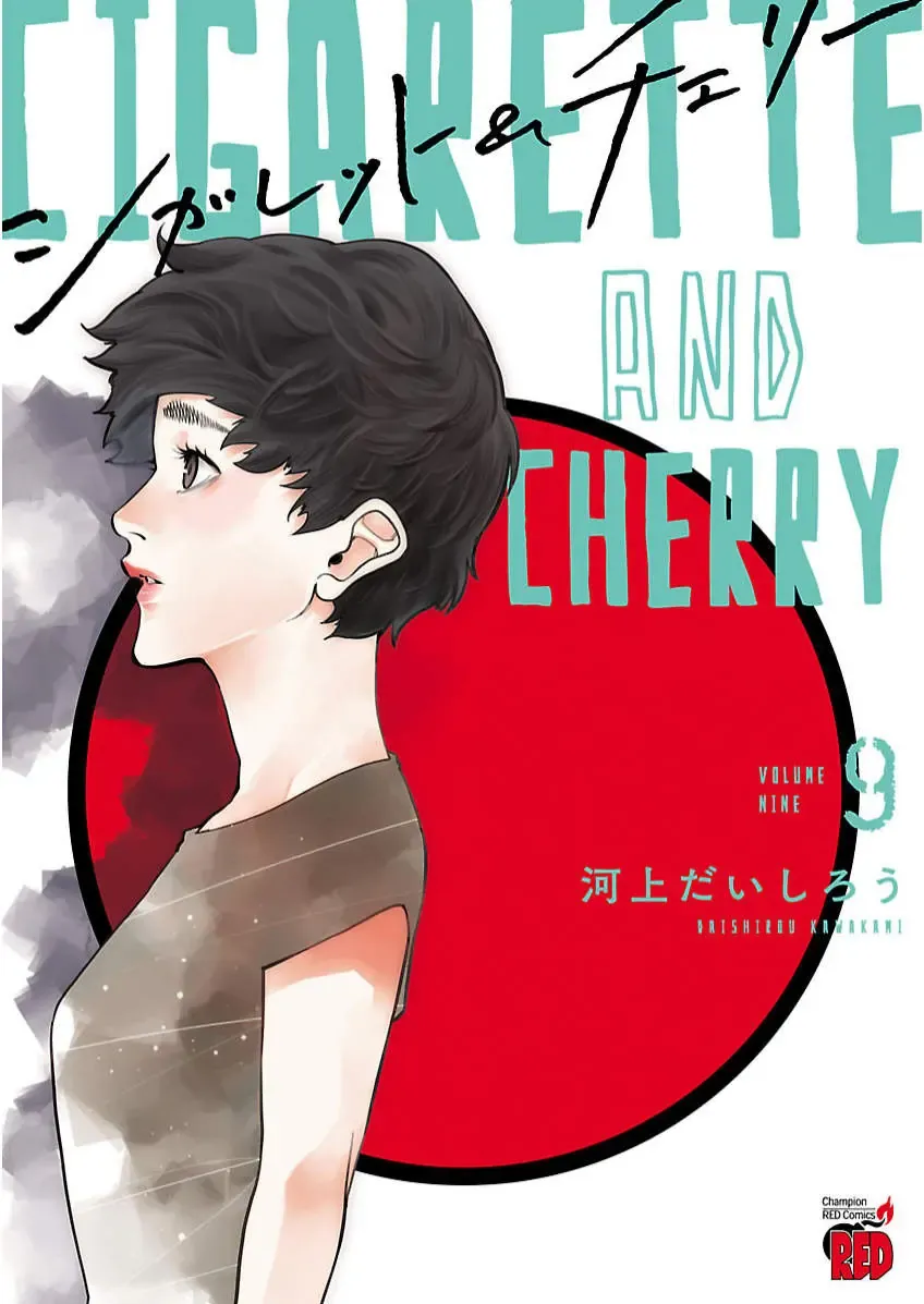 Thuốc Lá Senpai & Kouhai 'Anh Đào' Chapter 99 - Trang 4