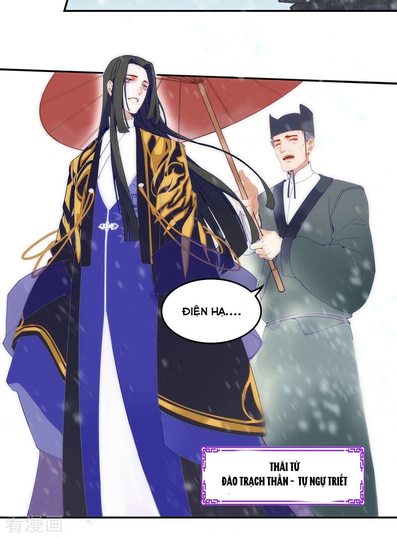 Thượng Đô Thiên Yêu Lục Chapter 1 - Trang 24