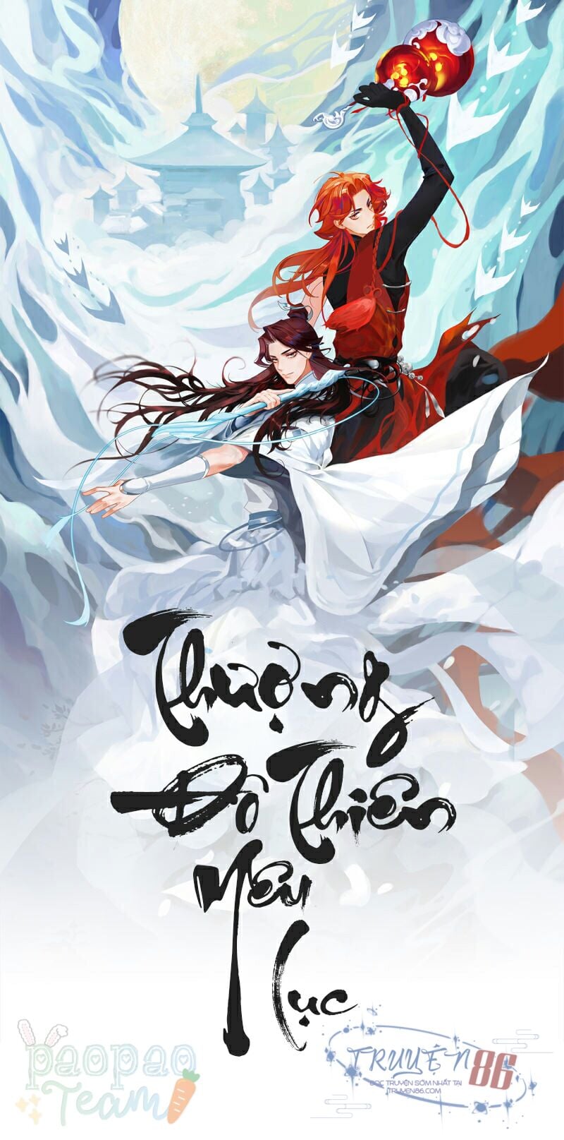 Thượng Đô Thiên Yêu Lục Chapter 1 - Trang 3