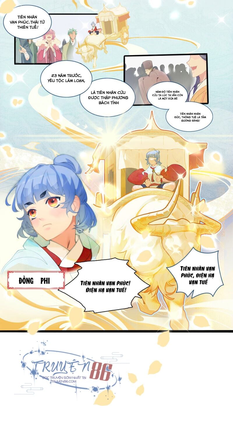 Thượng Đô Thiên Yêu Lục Chapter 1 - Trang 32
