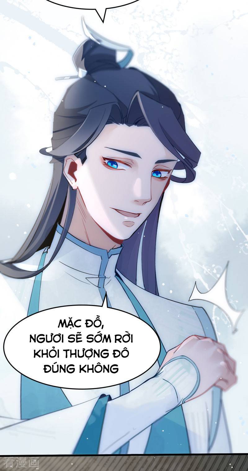 Thượng Đô Thiên Yêu Lục Chapter 11 - Trang 32