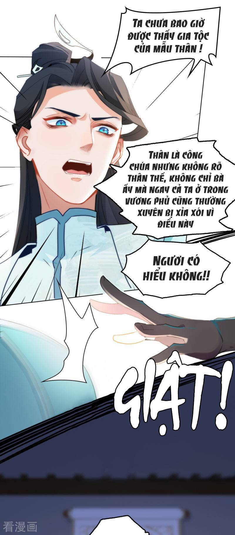 Thượng Đô Thiên Yêu Lục Chapter 11 - Trang 5