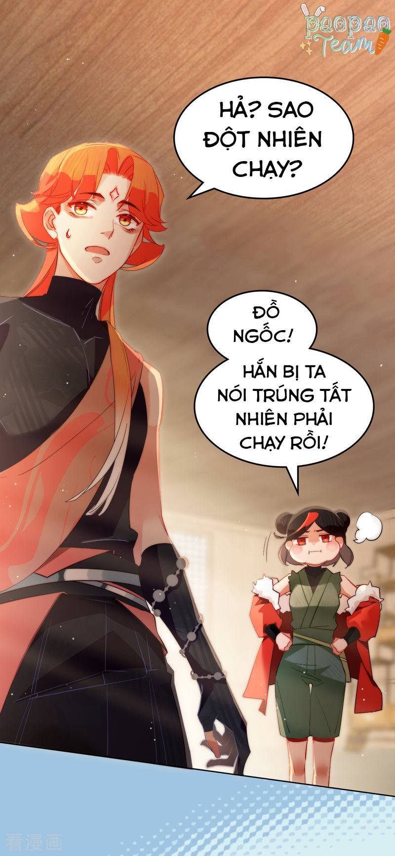 Thượng Đô Thiên Yêu Lục Chapter 12 - Trang 24