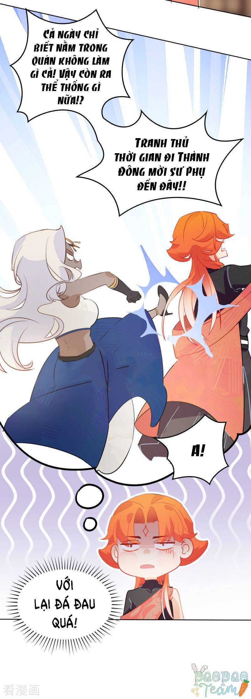 Thượng Đô Thiên Yêu Lục Chapter 12 - Trang 6