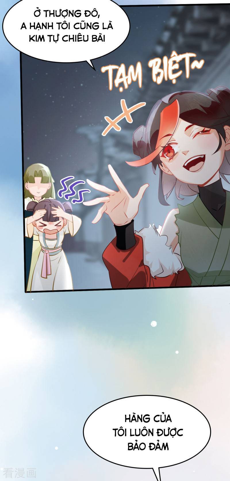 Thượng Đô Thiên Yêu Lục Chapter 13 - Trang 21