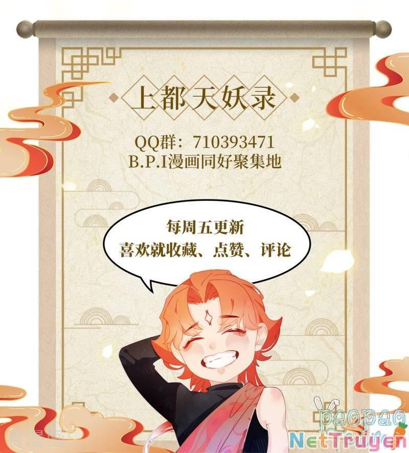 Thượng Đô Thiên Yêu Lục Chapter 14 - Trang 28