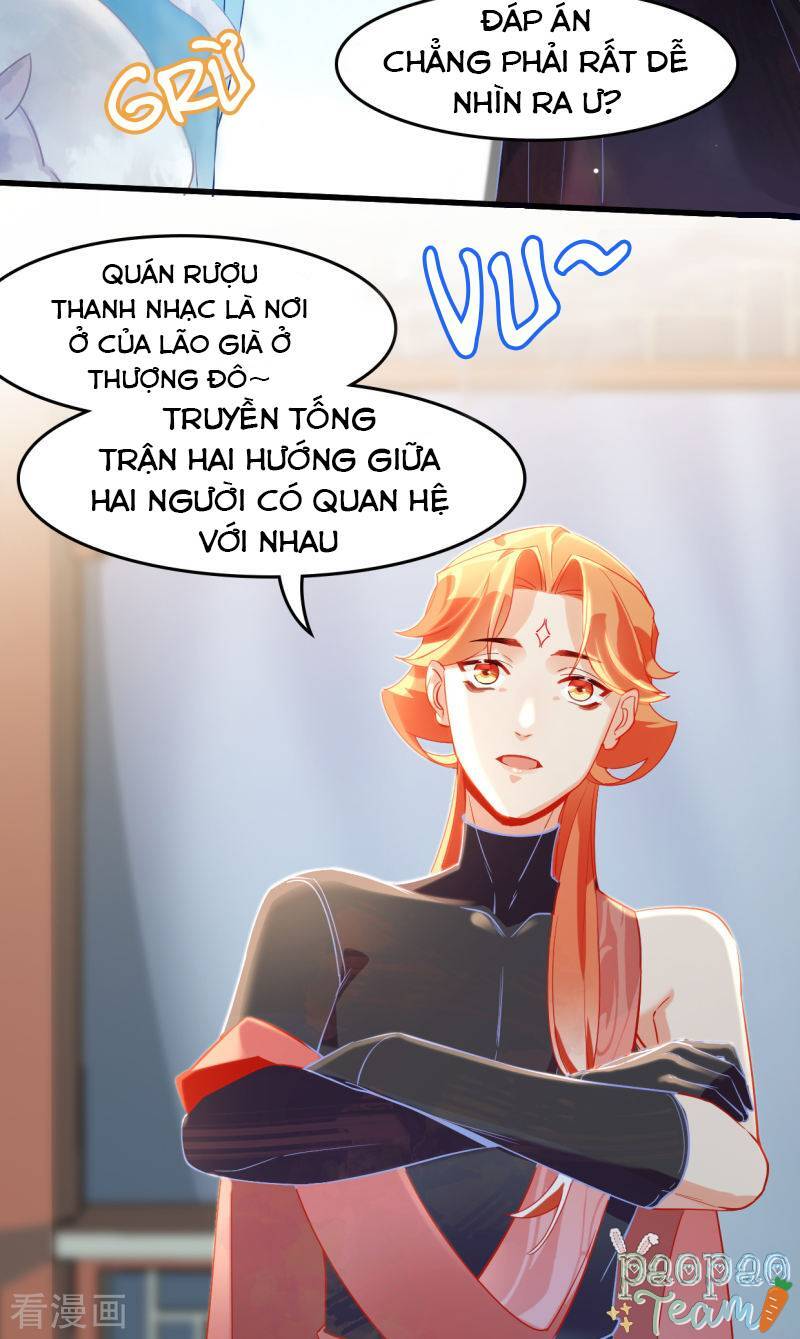 Thượng Đô Thiên Yêu Lục Chapter 15 - Trang 11