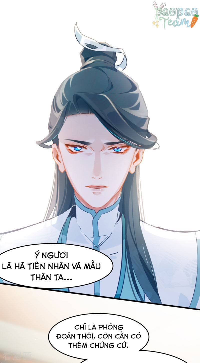 Thượng Đô Thiên Yêu Lục Chapter 15 - Trang 13
