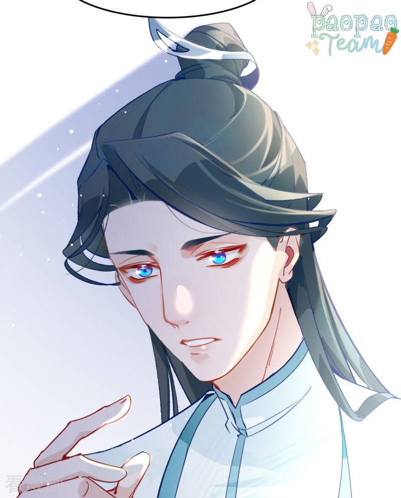 Thượng Đô Thiên Yêu Lục Chapter 15 - Trang 16