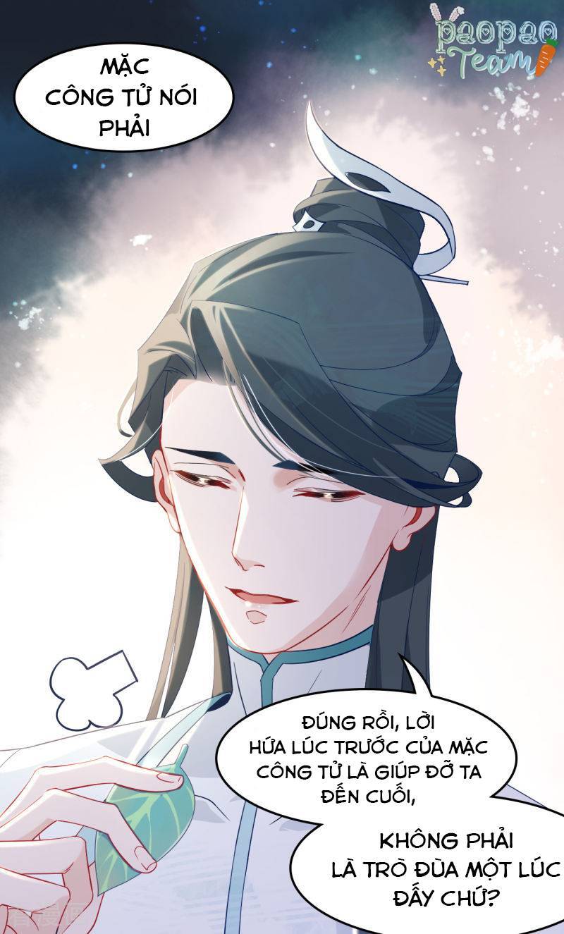 Thượng Đô Thiên Yêu Lục Chapter 15 - Trang 19