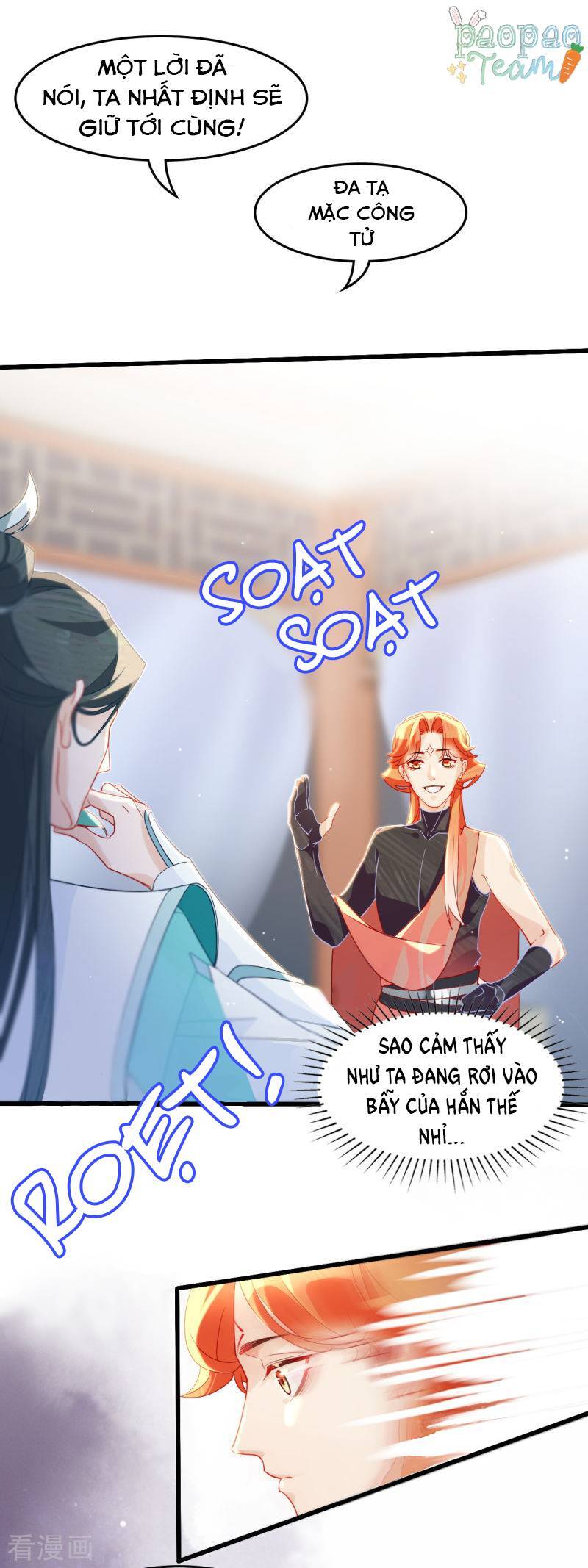 Thượng Đô Thiên Yêu Lục Chapter 15 - Trang 20