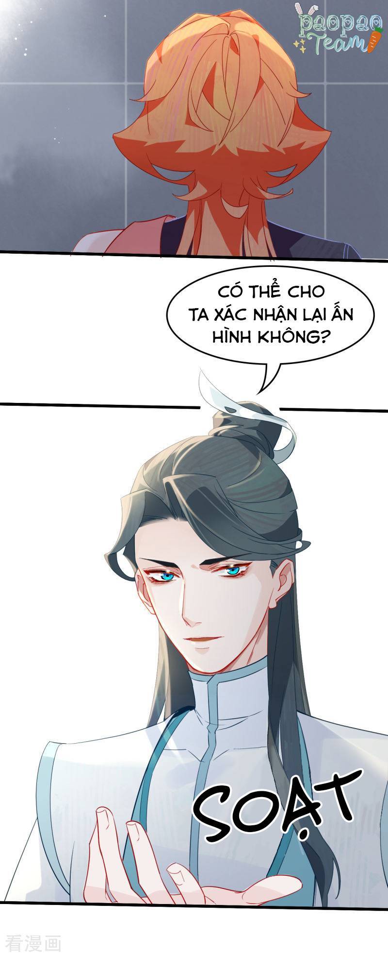 Thượng Đô Thiên Yêu Lục Chapter 15 - Trang 23