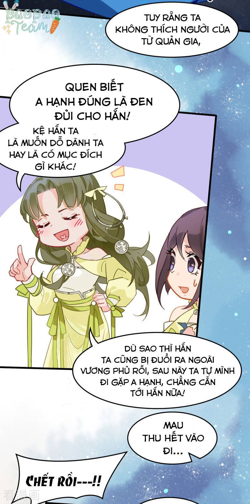 Thượng Đô Thiên Yêu Lục Chapter 15 - Trang 28