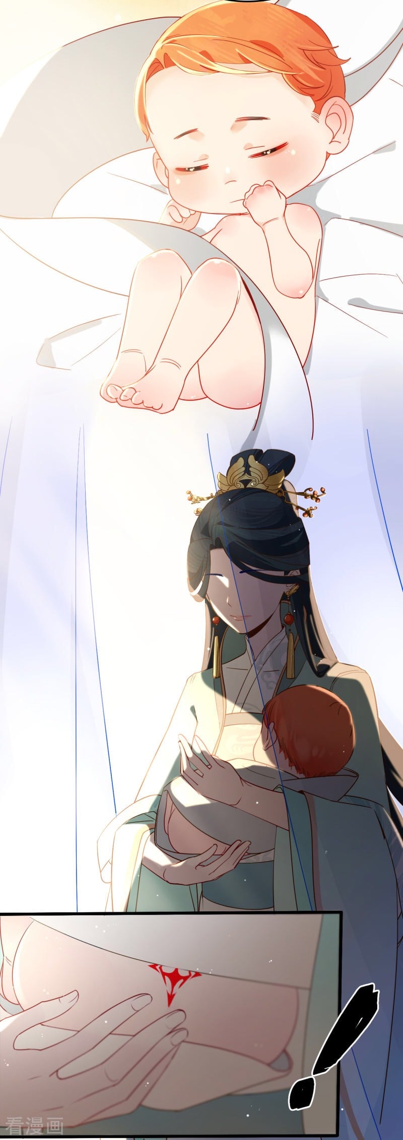 Thượng Đô Thiên Yêu Lục Chapter 16 - Trang 10