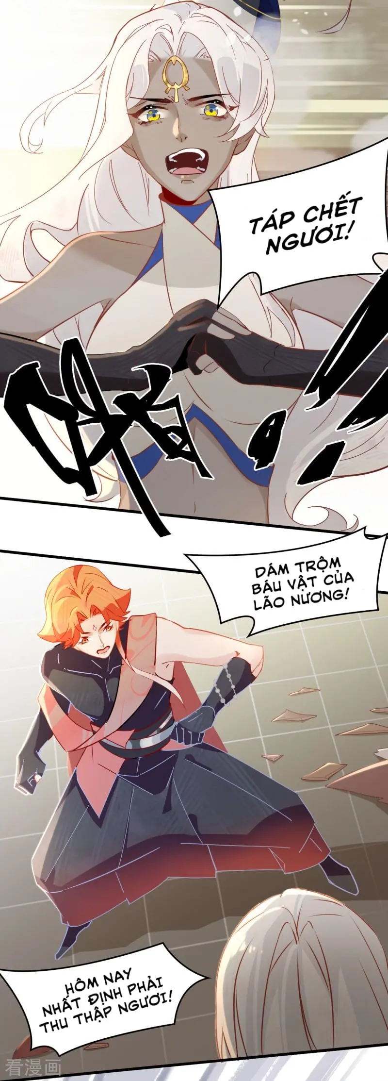 Thượng Đô Thiên Yêu Lục Chapter 16 - Trang 15