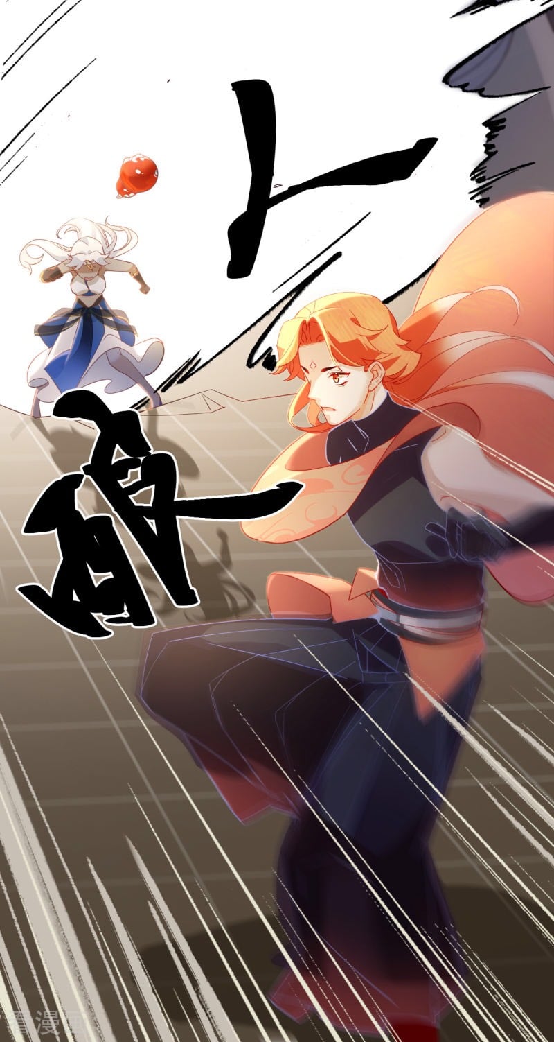 Thượng Đô Thiên Yêu Lục Chapter 16 - Trang 19