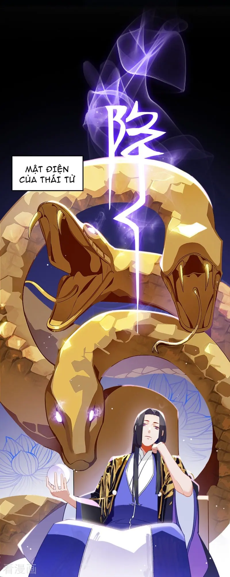 Thượng Đô Thiên Yêu Lục Chapter 16 - Trang 30
