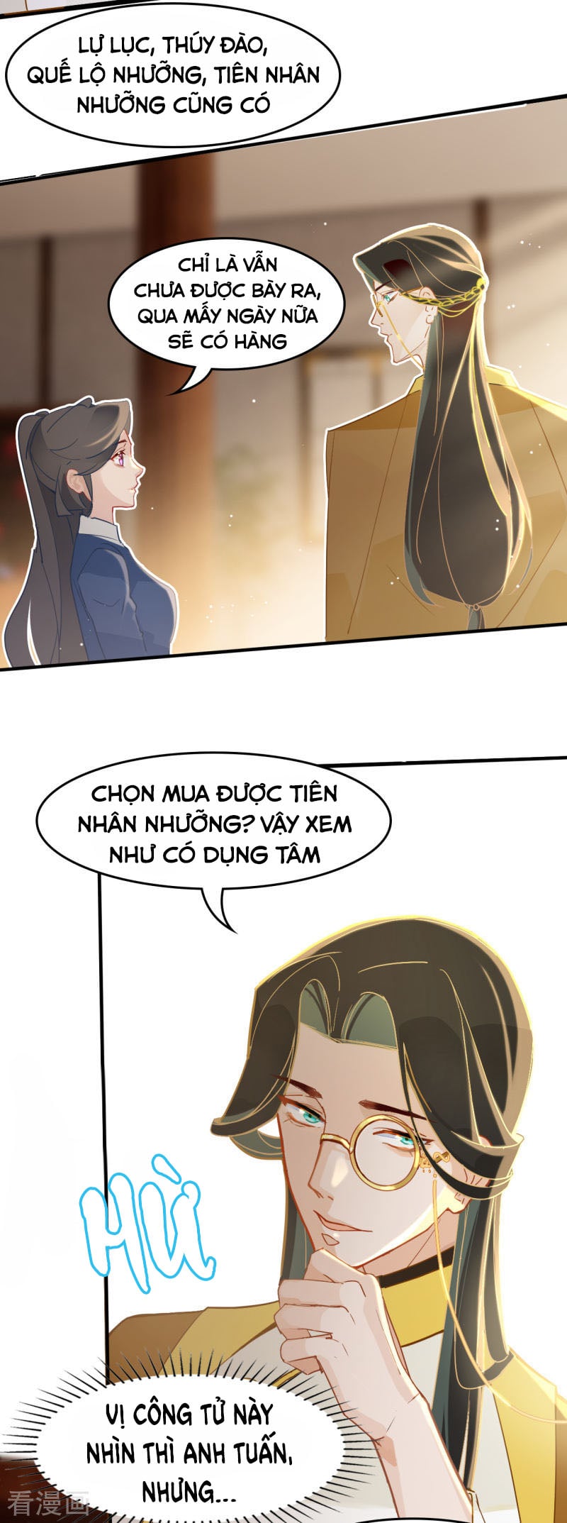 Thượng Đô Thiên Yêu Lục Chapter 17 - Trang 12