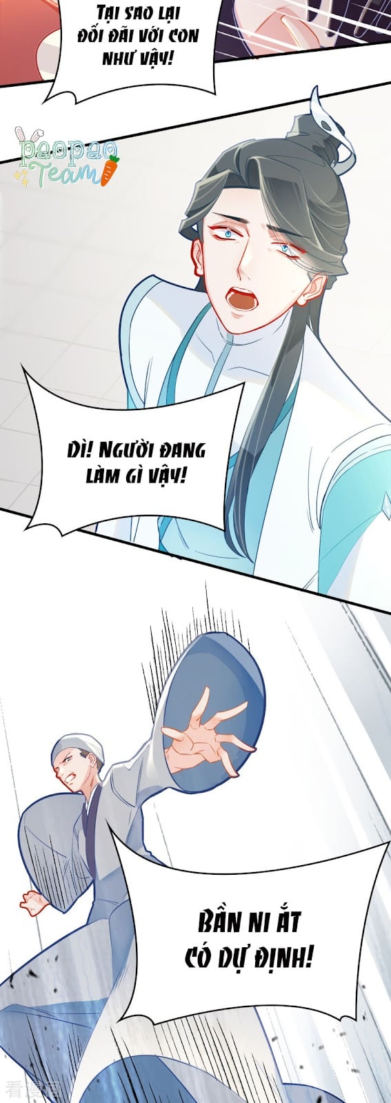 Thượng Đô Thiên Yêu Lục Chapter 19 - Trang 19