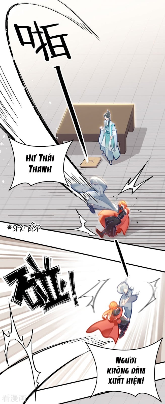 Thượng Đô Thiên Yêu Lục Chapter 19 - Trang 21