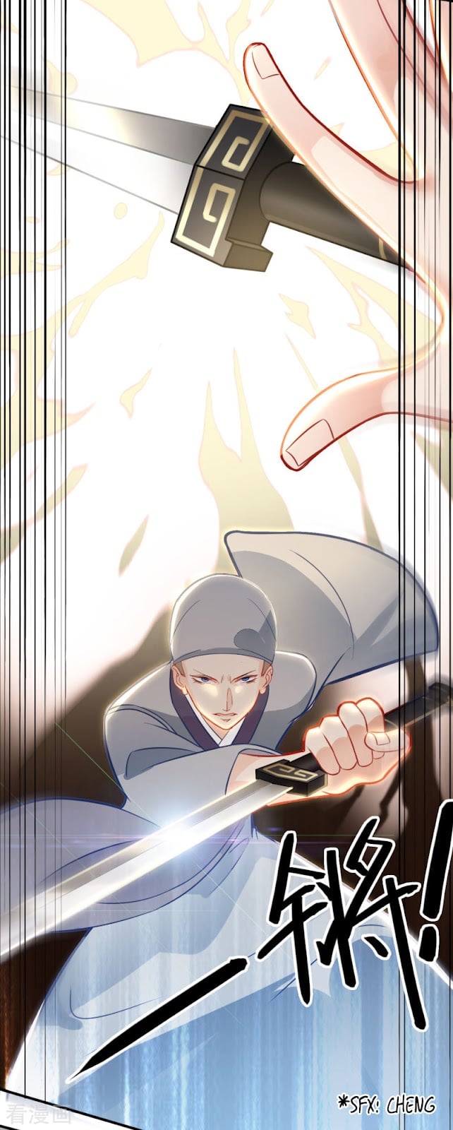 Thượng Đô Thiên Yêu Lục Chapter 19 - Trang 24
