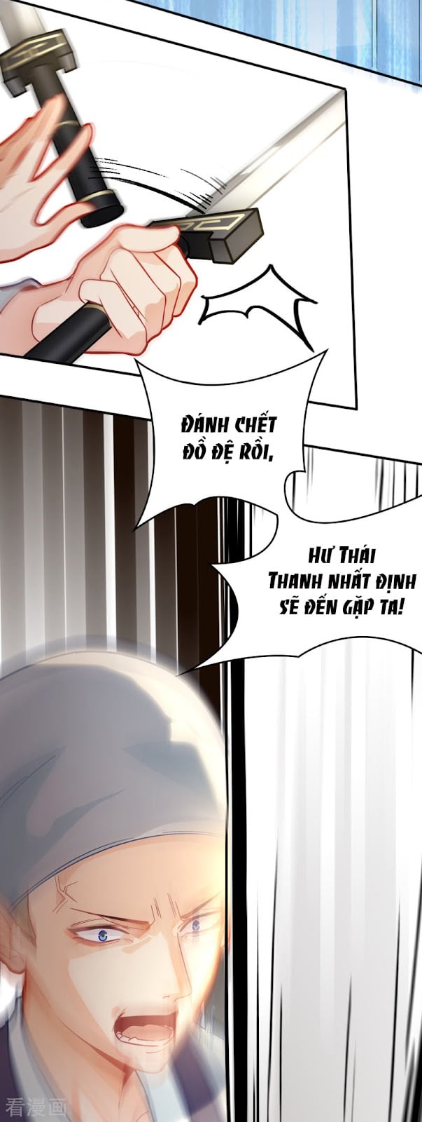 Thượng Đô Thiên Yêu Lục Chapter 19 - Trang 25