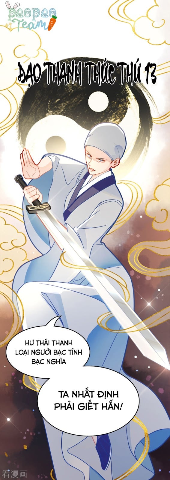 Thượng Đô Thiên Yêu Lục Chapter 19 - Trang 30