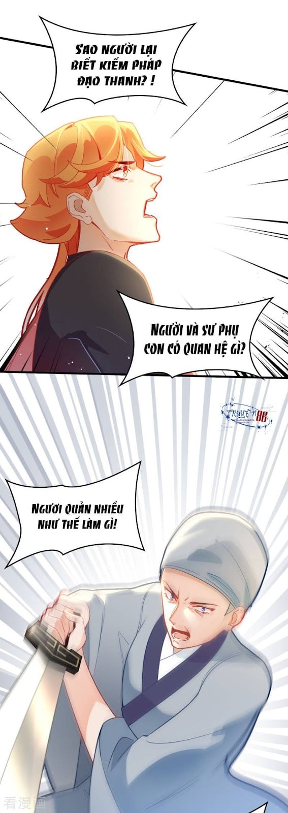 Thượng Đô Thiên Yêu Lục Chapter 19 - Trang 32