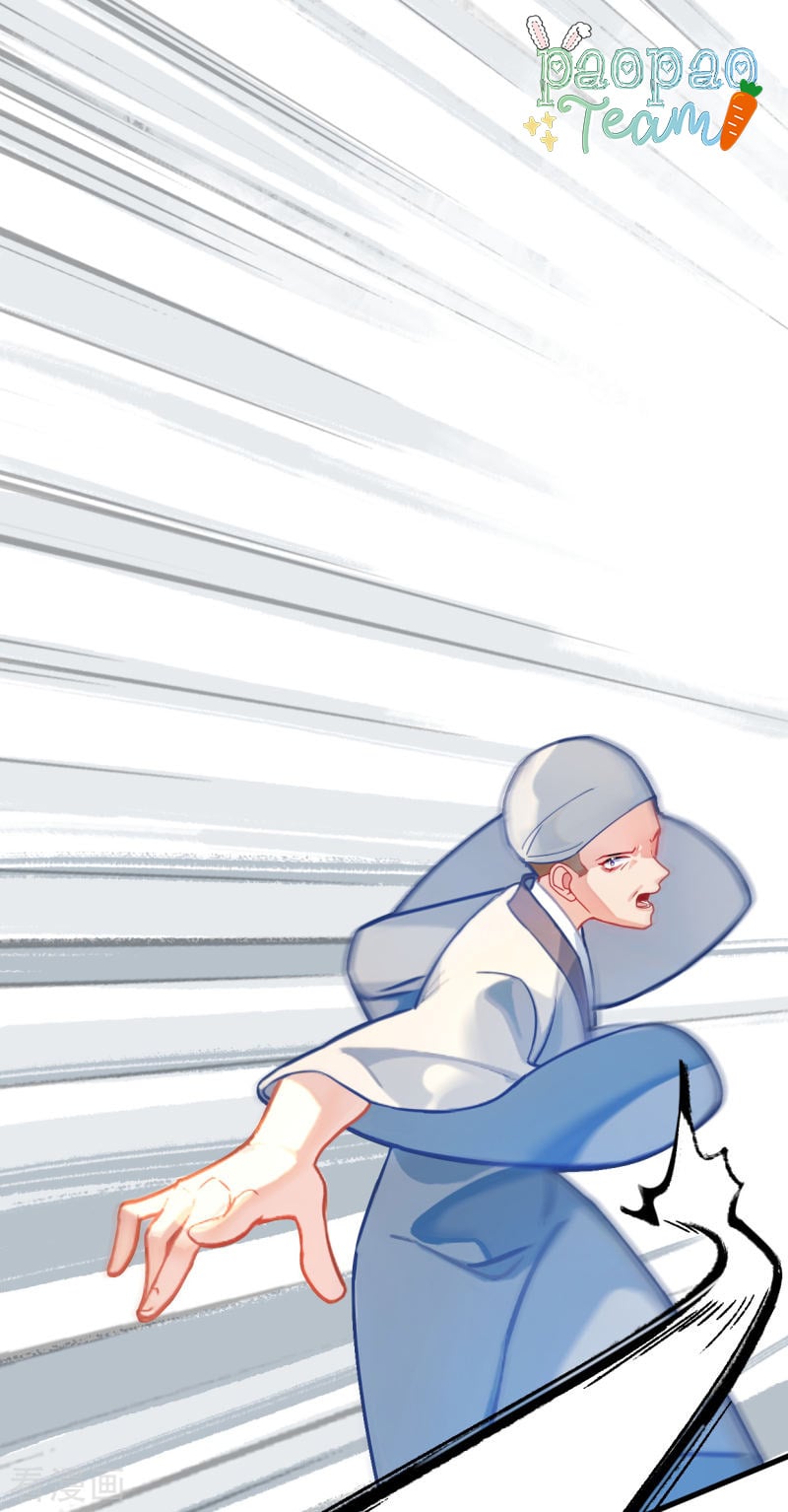 Thượng Đô Thiên Yêu Lục Chapter 19 - Trang 4