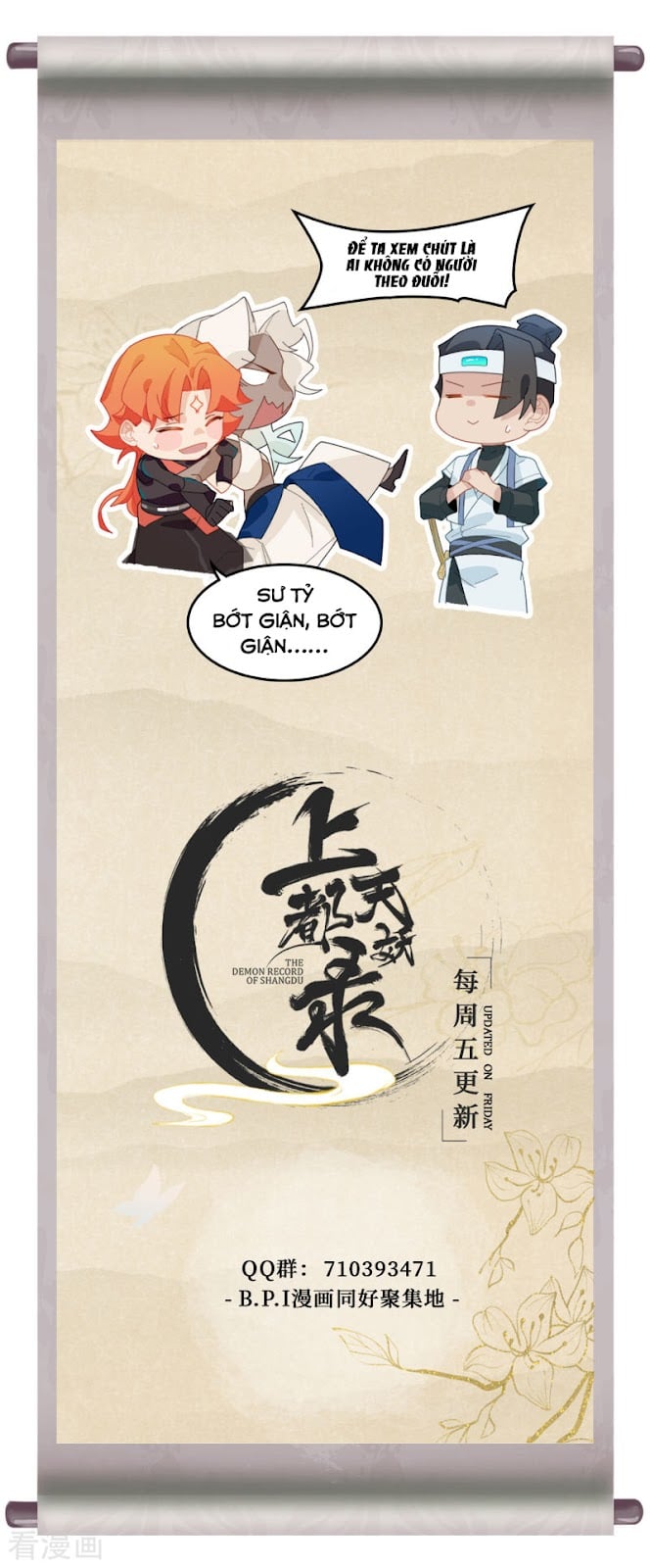 Thượng Đô Thiên Yêu Lục Chapter 19 - Trang 41