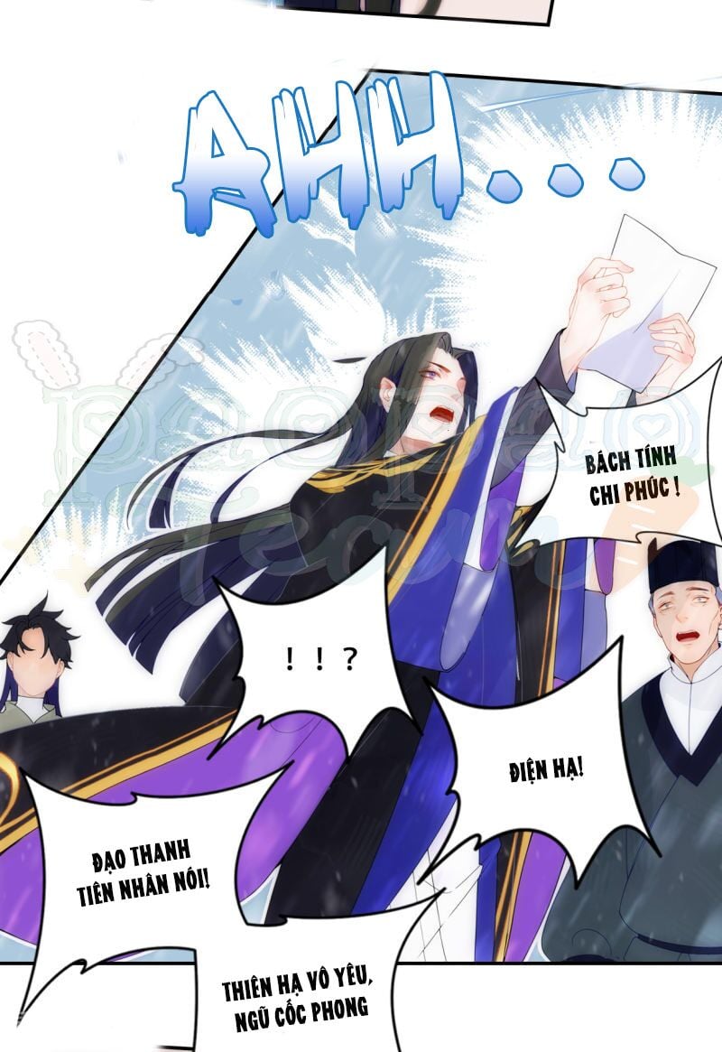 Thượng Đô Thiên Yêu Lục Chapter 2 - Trang 15