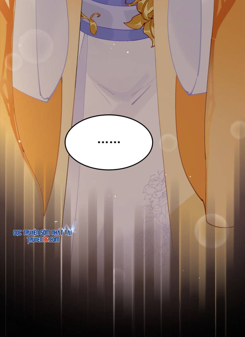 Thượng Đô Thiên Yêu Lục Chapter 20 - Trang 12