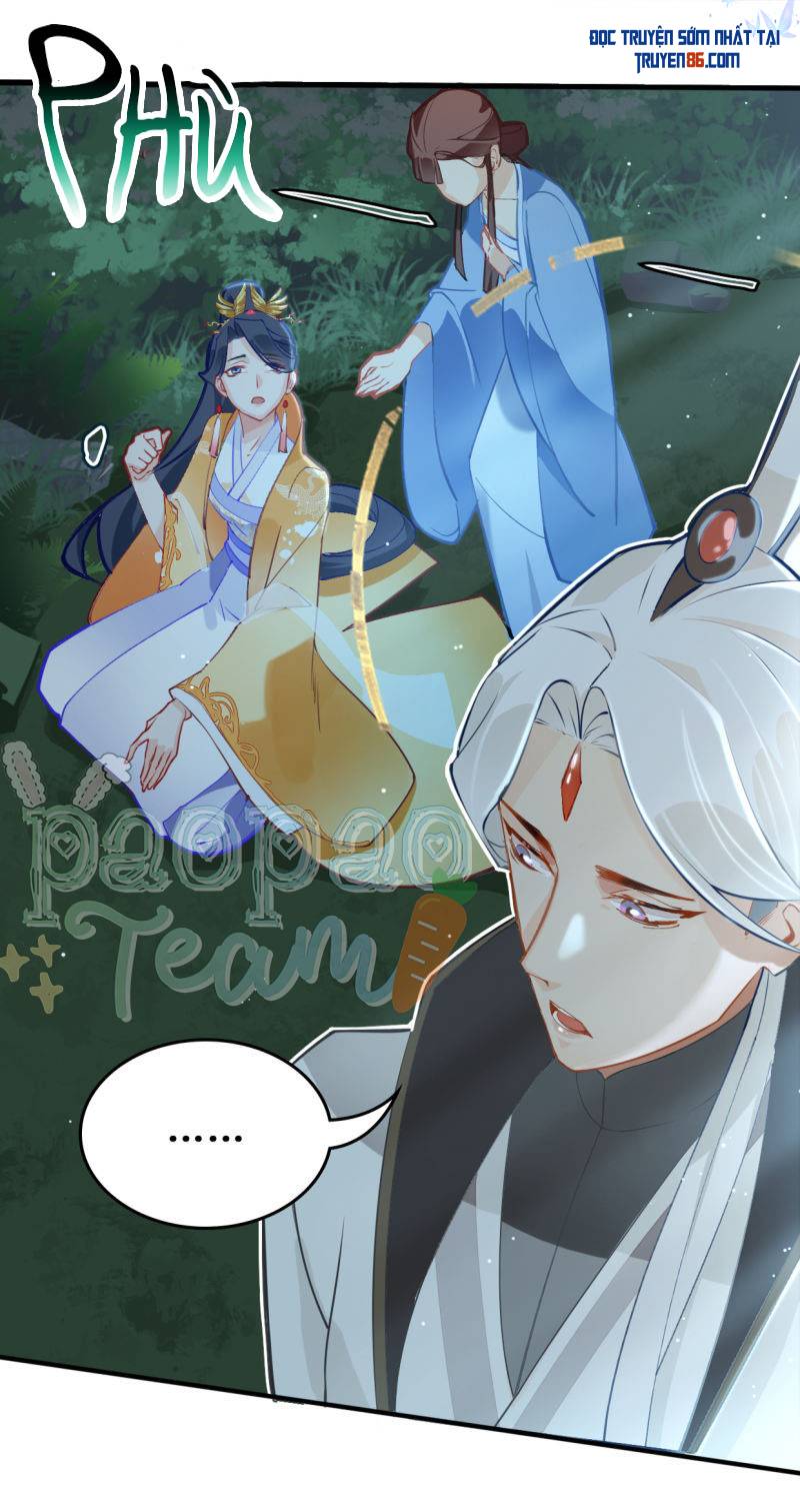 Thượng Đô Thiên Yêu Lục Chapter 20 - Trang 22