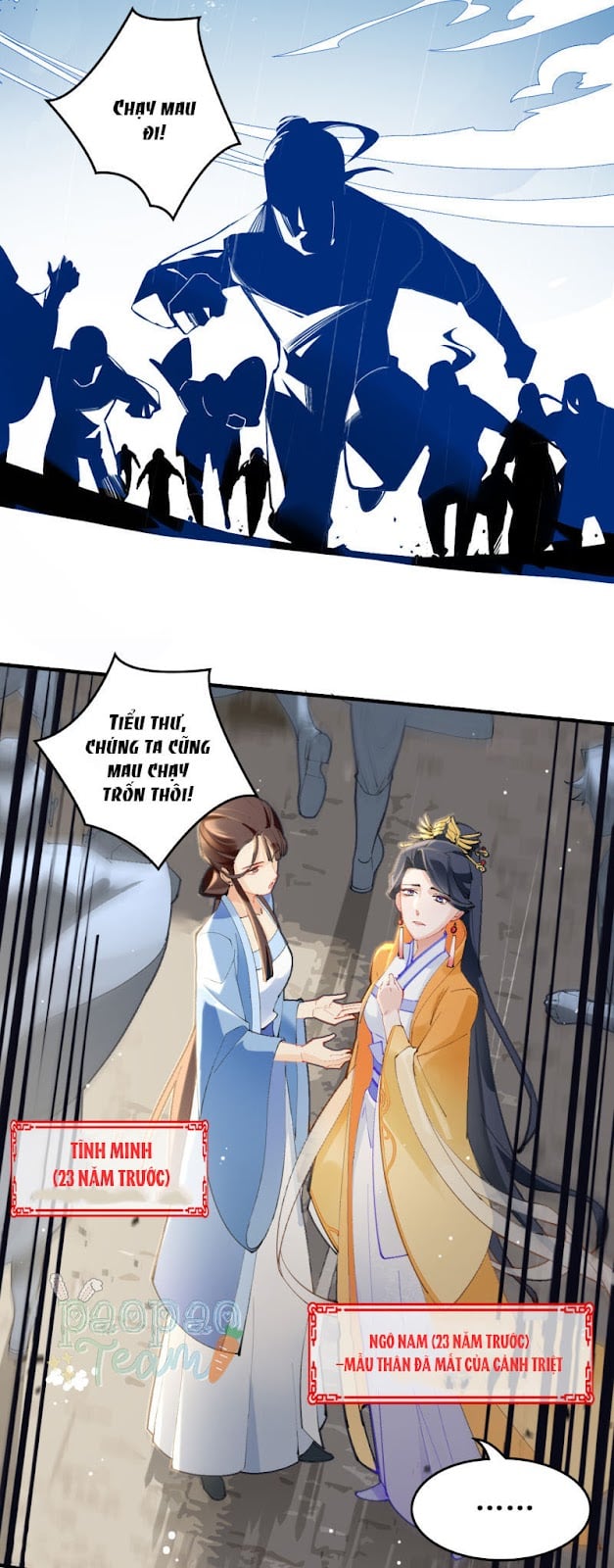 Thượng Đô Thiên Yêu Lục Chapter 20 - Trang 6