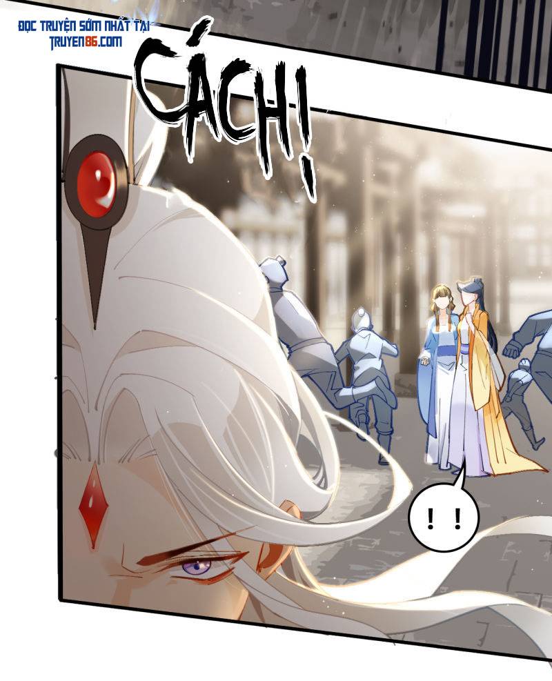 Thượng Đô Thiên Yêu Lục Chapter 20 - Trang 7